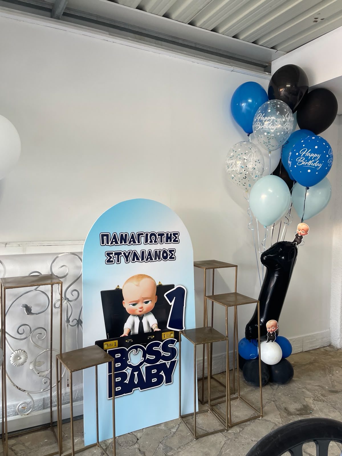 Πάρτι γενεθλίων με θέμα Boss Baby από την elegant design